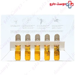 Beauty Express Ampoules Arcaya