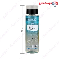 Hydrasome Micellar Cleansing Water face Doux