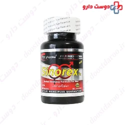 STP Pharma Sinorex RX 30 Capsule
