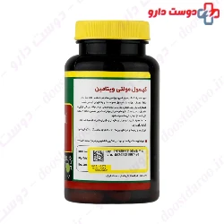 Vana Multi Multivitamin Norm Life