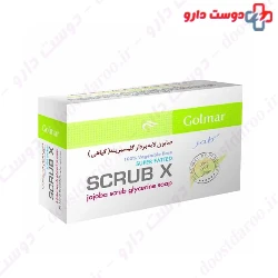 Scrub X Jojoba Scrub Glycerine Soap Golmar
