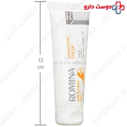 My Lightening Cream for All Skin Types 30ml Cream