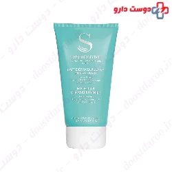 Micellar Cleansing Milk Synbionyme