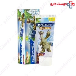 Baionamel Blueberry Toothpaste ForKids 75 Mg