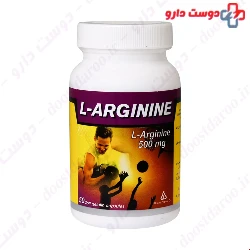 Dana L Arginin 500 Mg 50 Capsules