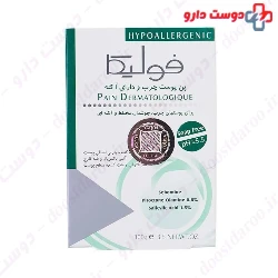 Cleansing Syndet Bar	Fulica