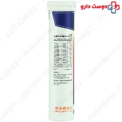 Hi Health Multi Vitamin 20 Tablet