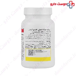Liqui Calcium 6 Plus Anti aging