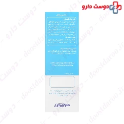 Kharazmi Top Vit Multivitamin Drop 30 Ml 