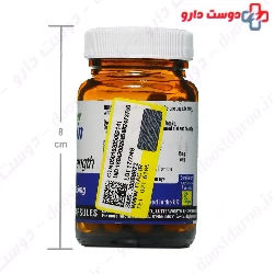 Lutein Optimum Strength LifePlan