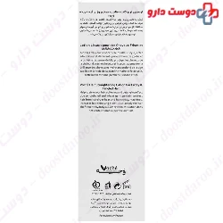 Voche Hair Smoothener Spray 200 ml
