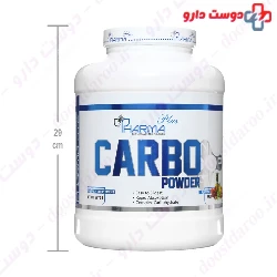 Pharma Plus Carbo 2270 g