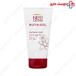Nutrisol Keratin Rinse Out Hair Mask Neuderm