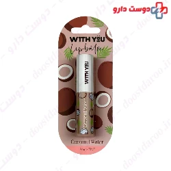 With You Coconut Water Lip Balm