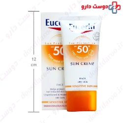 Sun Cream SPF50 Face Dry Skin Eucerin