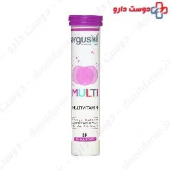 Multi Vitamin Argusol