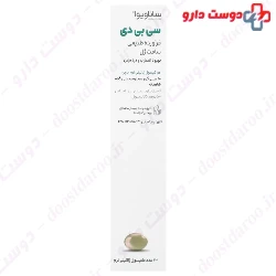CBD 10 mg Sanaviva