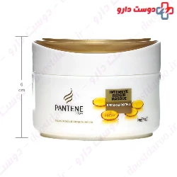 Candid Repairing Hair Mask 200 Ml