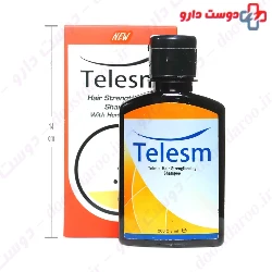 Telesm Shampoo