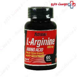 Nutrasen L Arginine 1000 mg Nutrasen Pharma