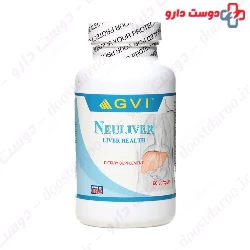 GVI Neuliver 60 Softgel