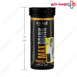 Max Drink Effervescent Tablets Dr Aid