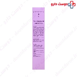 Jute Cleansing Foam for Dry to Normal Skin 150
