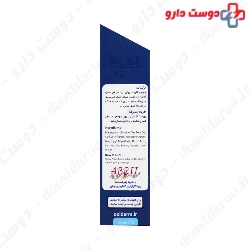Oxi Wart Spray Oxi Derm