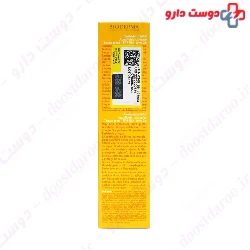Photoderm Max Aqua Fluid Sunscreen SPF50 Bioderma