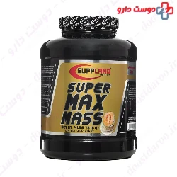 Super Max Mass Suppland Nutrition