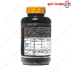 Beta Alanine 3200 mg Biotech USA