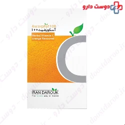 Irandarouk Ascorphyt 100 MG 30 Chewable Tablets
