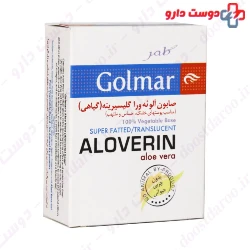 Aloverin Aloe Vera Soap Golmar