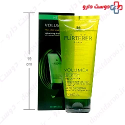 Volumea Volumizing Shampoo Rene Furterer