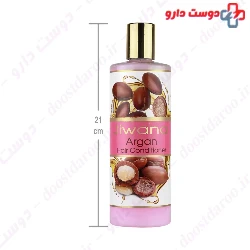 Argan Oil Hair Conditioner Jiwana
