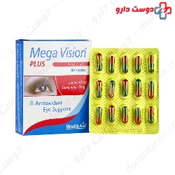 Healthaid Mega vision plus 30 Capsule