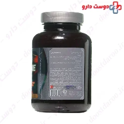Arginine complex tablets PNC