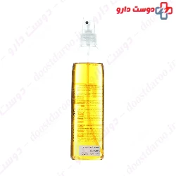 Genius Equalizing Keratin Spray Rolland