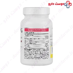 Liqui Calcium 6 Plus Anti aging