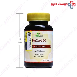 Nucard 60 mg Nutralife