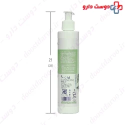Greasy Scalp And Dry Hair Remedy Shampoo Beauty Silk