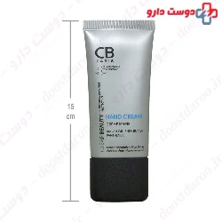 CB Paris Hand Cream 50 Ml