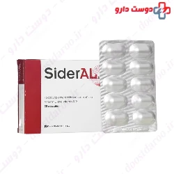 Sideral PharmaNutra