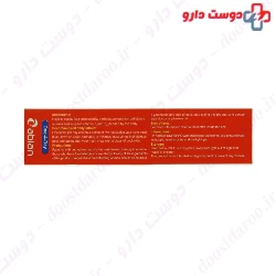 Abian Darou Uniferro 30 Tablets