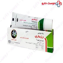 Rosemary Marynthol Fort Razak 30g Ointment
