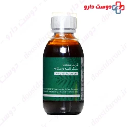 Mofattet Biophyta