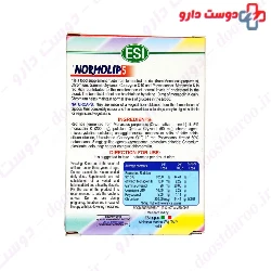Normolip 5 ESI