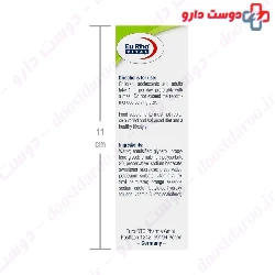 Eurho vital A And D Food Supplement Drop