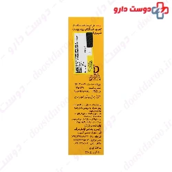 Dr Jila Sunscreen SPF35 Doctor Jila