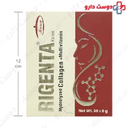 Rigenta Sachet Karen